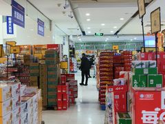 -麦凯乐(尚志大街店)