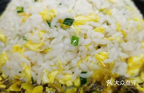 Double Egg Fried Rice