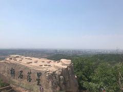 -棋盘山风景区
