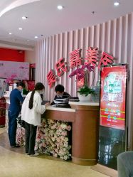 -云南吴氏嘉美医疗美容医院