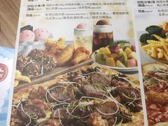 菜单-必胜客(北苑路店)