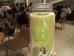 -奈雪的茶(石厦时代广场店)