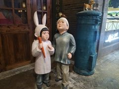 -吾悦广场(南京鼓楼店)