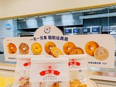 -红星前进面包牛奶公司(君太店)
