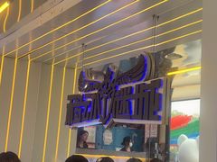 -移动谜城·大笨象密室逃脱(五棵松店)