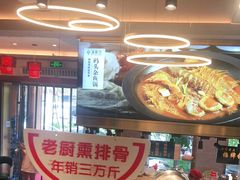 -大碗李·海鲜天津菜(河北路店)
