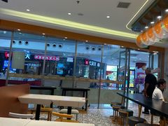 -鱼你在一起(闵行龙盛国际店)