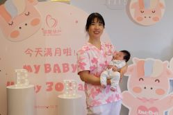 点击看大图 -蓓爱娇琪月子会所(虹口店)