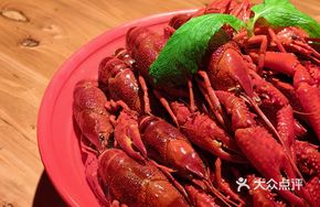 Golden Coin Chilled Crawfish