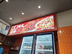 -阿青龙虾·烧烤大排档(湖里万达店)