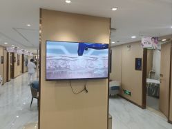 -南京康美美容医院·旗舰店