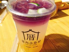 恋上海柠威-厝内小眷村(天河南一路店)