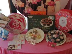 -哈根达斯(国瑞店)