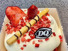 -DQ·蛋糕·冰淇淋(科华王府井店)