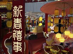 -凯德MALL(西直门店)