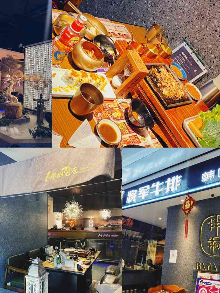 5 同事有它家微信群,每天抢红包,手气最佳的好像可以五折吃"长今九