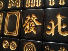 门面-长安大牌档之西安博物院文化餐厅(中贸店)