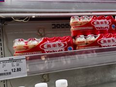 -AEON永旺超市(天津津南店)