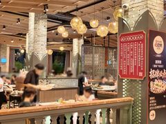 -滋粥楼·顺德菜(番禺广场总店)