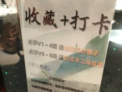 -王记姚家味·地道苏帮菜(凤凰街店)