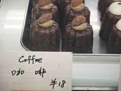 -发酵食堂(屏风街店)