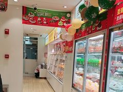 -味多美蛋糕(远大路店)