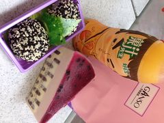 iphone_upload_pic-GANSO元祖食品(金菊路店)