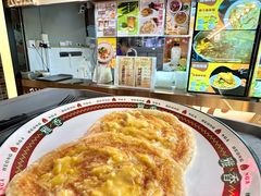 -津津飯堂