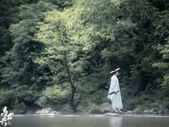 -诺水河