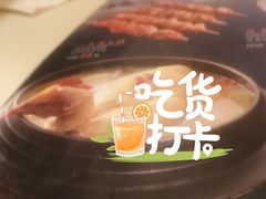 -七八冷面·延边朝鲜族美食(欢乐谷店)