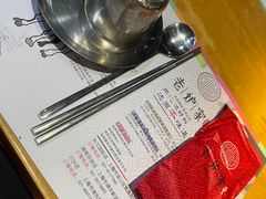 -老炉家木炭烤肉(长江国际店)