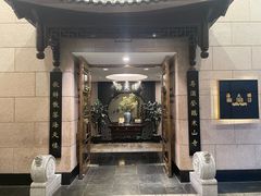 -海天楼中餐厅(吴宫泛太平洋酒店)