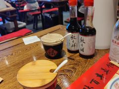 -新兴园饺子馆(河南街店)