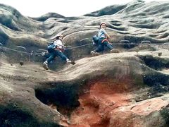-马头山