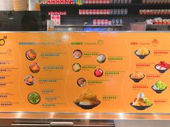-MANGOO芒可ice(大观天地MALL店)
