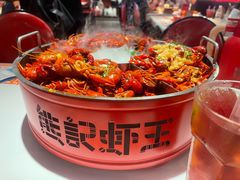 -熊记虾王·小龙虾(东晓南店)