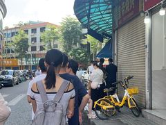 -鹅簋(顺德总店)