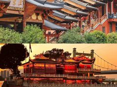 -福州动物园