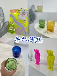 -婚礼美学