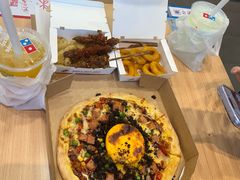 -达美乐比萨(石景山万达店)