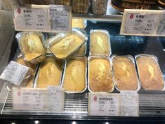 -上海哈尔滨食品厂(淮海中路店)