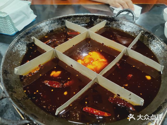 赵二火锅图片