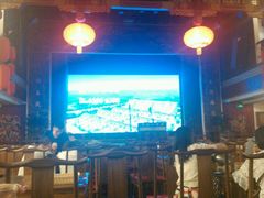 android_upload_pic-德云社(三里屯店)