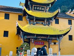 -九华山风景区
