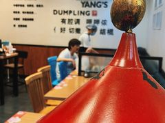 -小杨生煎(香港名都店)