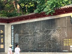 -红螺寺