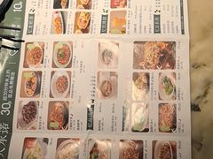 -绿茶餐厅(汇悦大融城店)