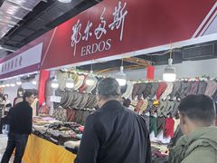 -木渎影视城