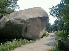 -鲁山国家森林公园