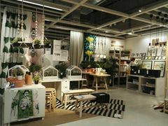 -宜家家居(西安未央商场店)